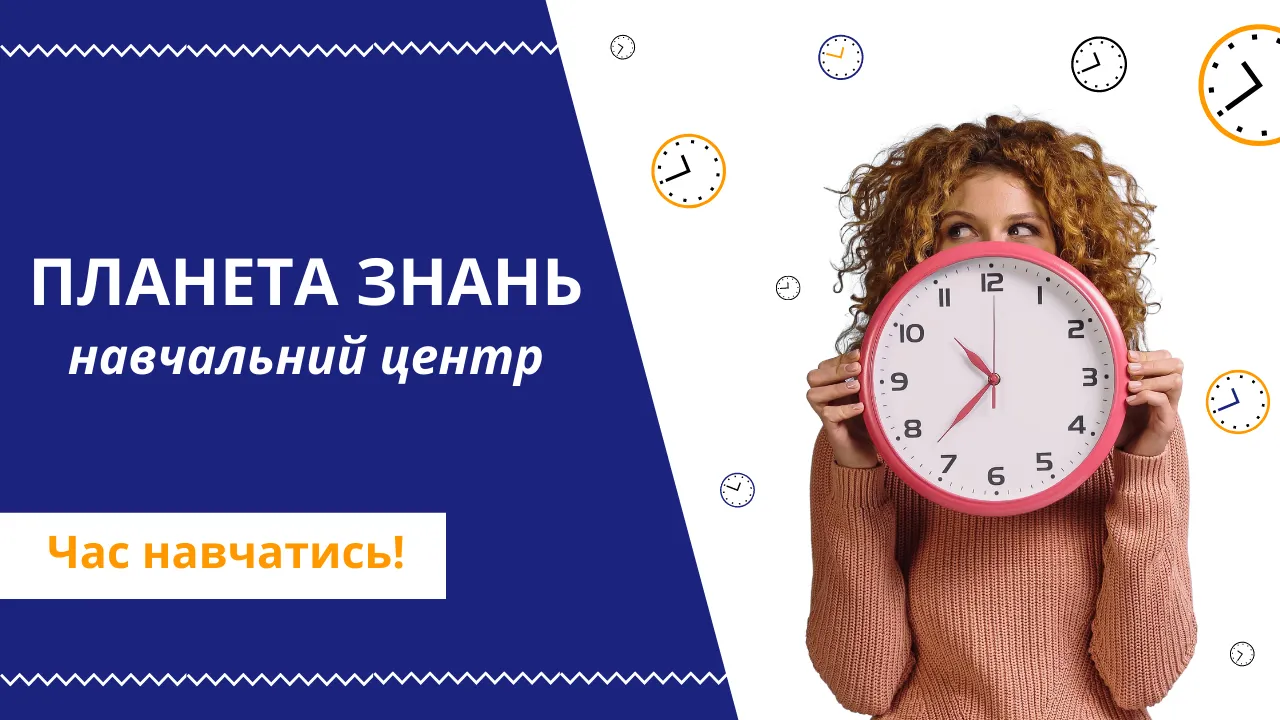 about image