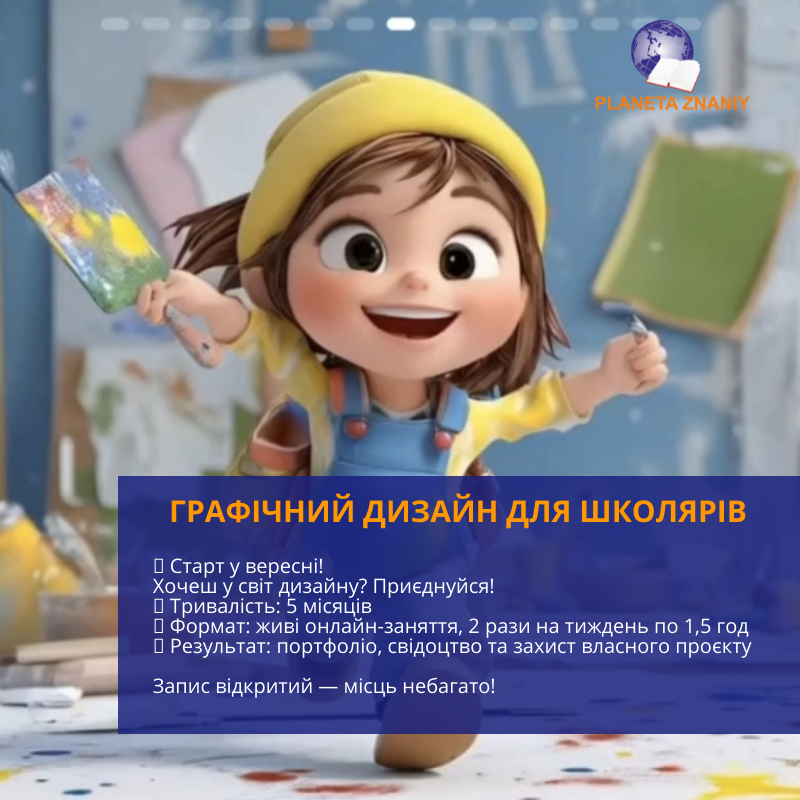 event thumb