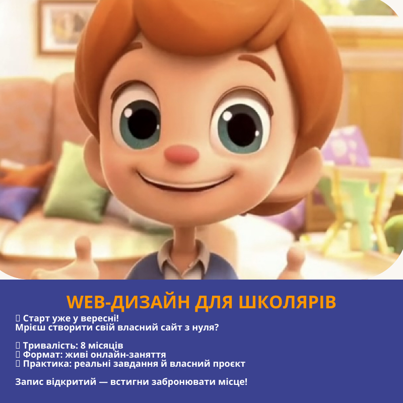 event thumb